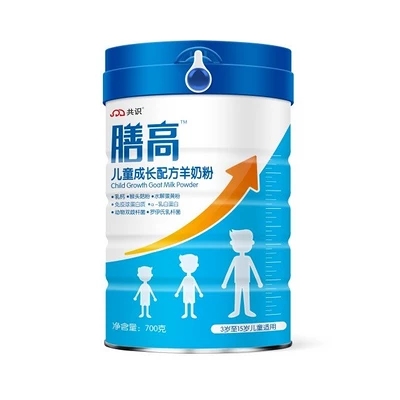 共識膳高兒童成長配方羊奶粉.jpg 共識膳高兒童成長配方羊奶粉.jpg