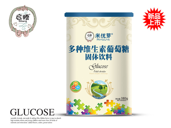 米優(yōu)芽多種維生素葡萄糖聽裝.jpg 米優(yōu)芽多種維生素葡萄糖聽裝.jpg