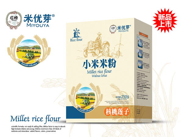 米優(yōu)芽小米米粉-核桃蓮子盒裝.jpg 米優(yōu)芽小米米粉-核桃蓮子盒裝.jpg
