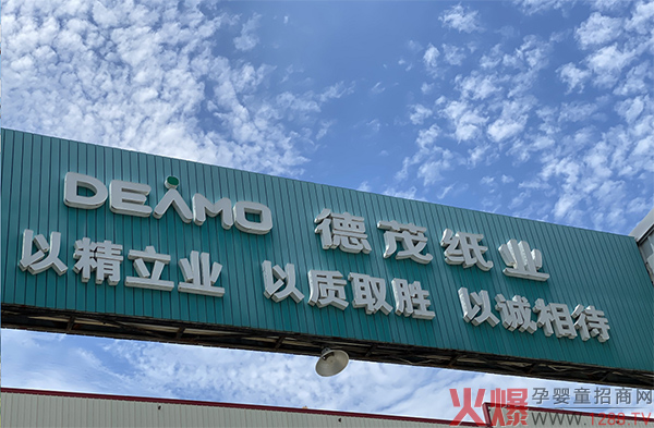 ïI(y)Ʒ|(zh)ϣoõĺo(h)