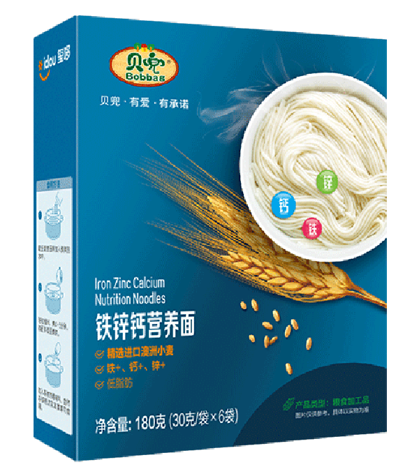 貝兜鈣鐵鋅營養(yǎng)面.png 貝兜鈣鐵鋅營養(yǎng)面.png