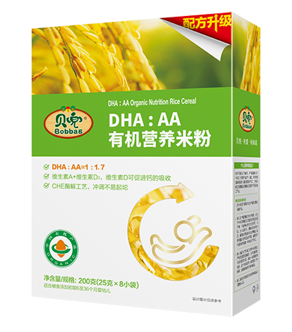 貝兜DHA:AA有機營養(yǎng)米粉.png 貝兜DHA:AA有機營養(yǎng)米粉.png