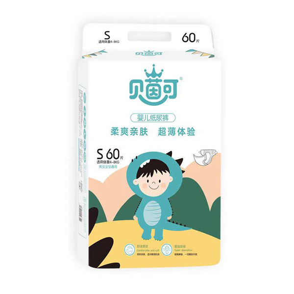 貝茵可紙尿褲S60.jpg 貝茵可紙尿褲S60.jpg