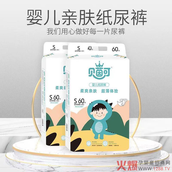 ȸϲ˾Ʒ ؐɼѝѝ(qing)(sh)(li)u