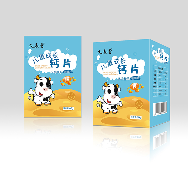 久春堂兒童成長鈣片