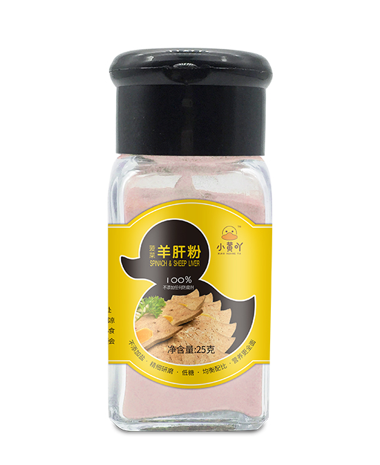 小黃吖養(yǎng)肝粉.jpg 小黃吖養(yǎng)肝粉.jpg