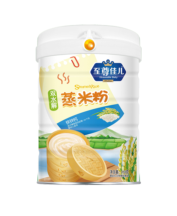 至尊佳兒雙水解蒸米粉聽裝 鐵鋅鈣.jpg 至尊佳兒雙水解蒸米粉聽裝 鐵鋅鈣.jpg