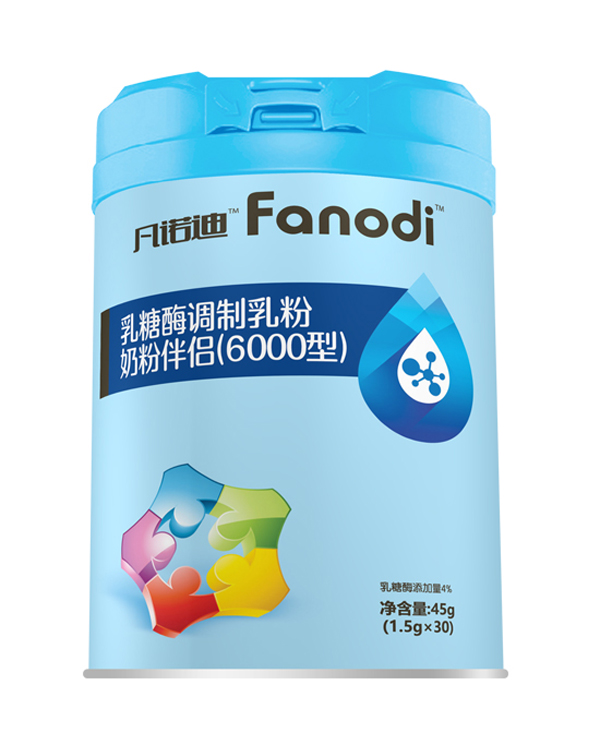 凡諾迪乳糖酶調(diào)制乳粉奶伴侶(6000型).jpg 凡諾迪乳糖酶調(diào)制乳粉奶伴侶(6000型).jpg