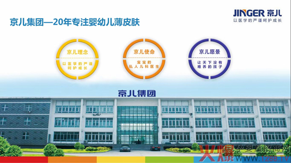 ̓λԴt(y)ˎ\ʡ^(q)(jng)Ӗ(xn)ƏV(jng)ڴļ