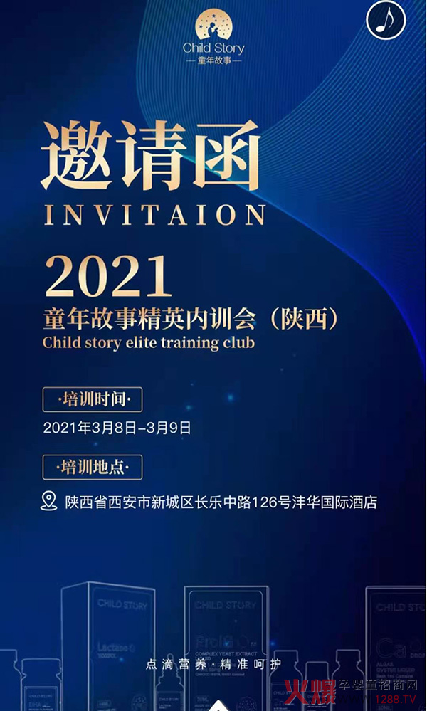 ңδ(li) | 2021ͯӢ(ni)Ӗ(xn)(hu)\(chng)ĵ(li)