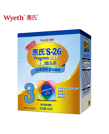 惠氏金裝幼兒樂幼兒配方奶粉3段400克.jpg 惠氏金裝幼兒樂幼兒配方奶粉3段400克.jpg