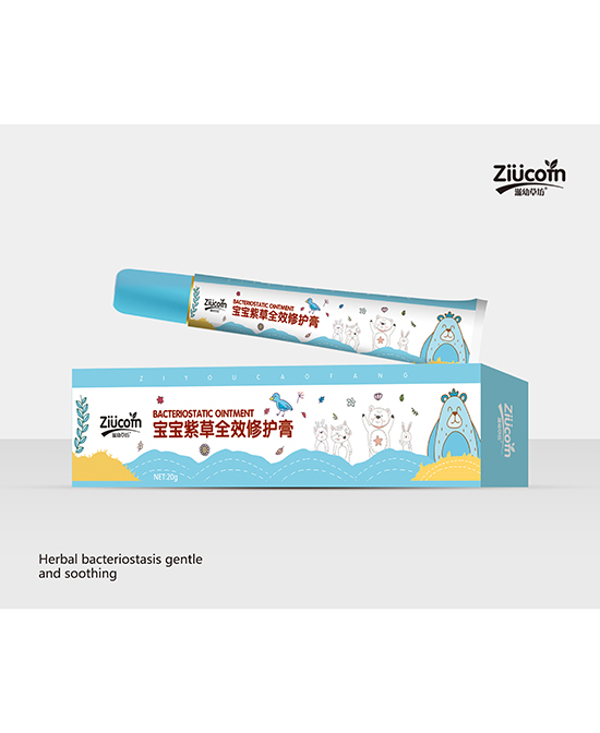 滋幼草坊寶寶紫草全效修護膏2.jpg