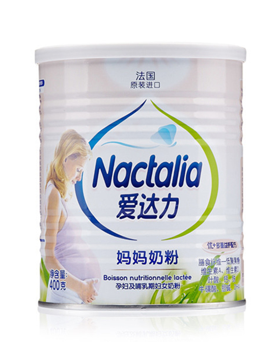 愛達(dá)力媽媽奶粉400g.jpg