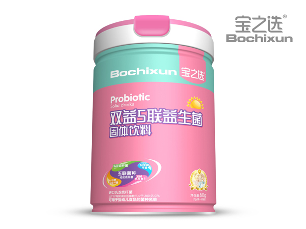 寶之選雙益5聯(lián)益生菌固體飲料.jpg 寶之選雙益5聯(lián)益生菌固體飲料.jpg