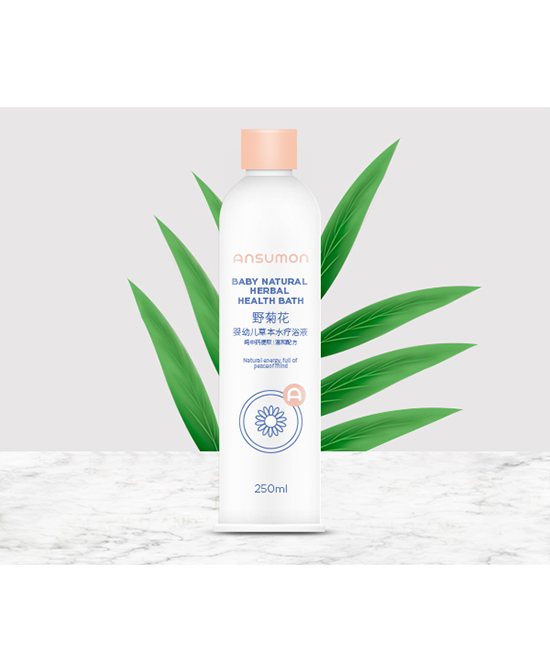 安斯?jié)M野菊花-嬰幼兒草本水療浴液.jpg