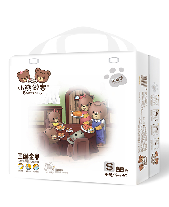 小熊做客三維全導(dǎo)嬰兒紙尿褲S88片.jpg