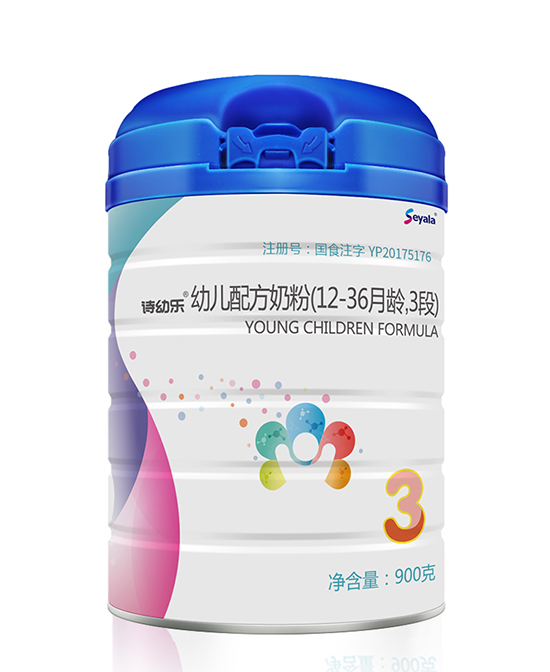 詩(shī)幼樂(lè)幼兒配方奶粉3段.jpg