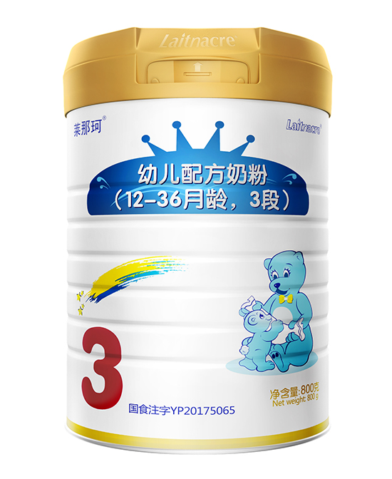 萊那珂幼兒配方奶粉3段.jpg 萊那珂幼兒配方奶粉3段.jpg