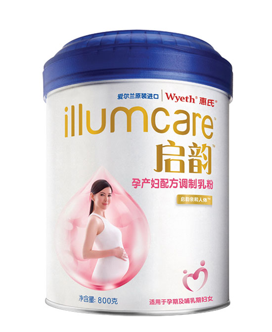 啟賦孕產婦配方調制乳粉800g.jpg 啟賦孕產婦配方調制乳粉800g.jpg