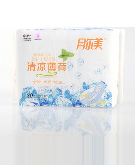 月爾美衛(wèi)生巾20片.jpg