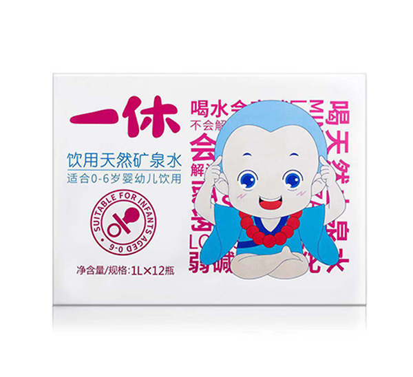 一休天然礦泉水 箱裝.jpg