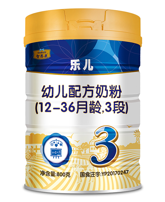 智恩康樂兒幼兒配方奶粉3段.jpg
