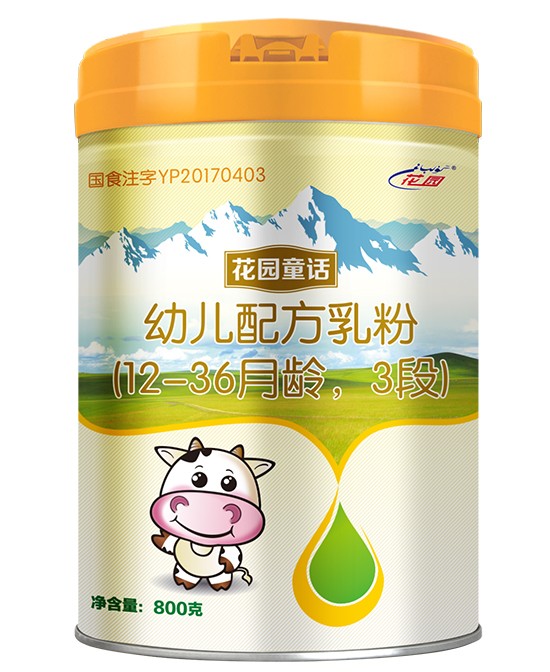 花園童話幼兒配方乳粉3段800g.jpg