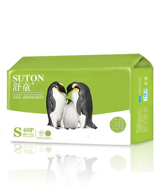 舒童超級(jí)薄紙尿片S碼.jpg