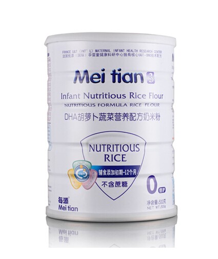 每添DHA胡蘿卜蔬菜營養(yǎng)配方奶米粉.jpg 每添DHA胡蘿卜蔬菜營養(yǎng)配方奶米粉.jpg