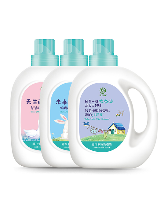 安貝兒嬰兒洗衣液新生兒寶寶專(zhuān)用.jpg 安貝兒嬰兒洗衣液新生兒寶寶專(zhuān)用.jpg