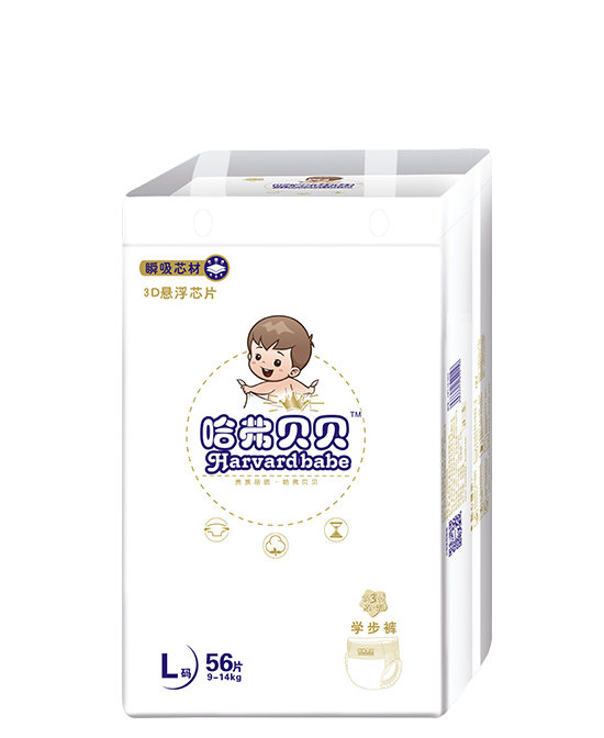 哈弗貝貝學(xué)步褲L.jpg