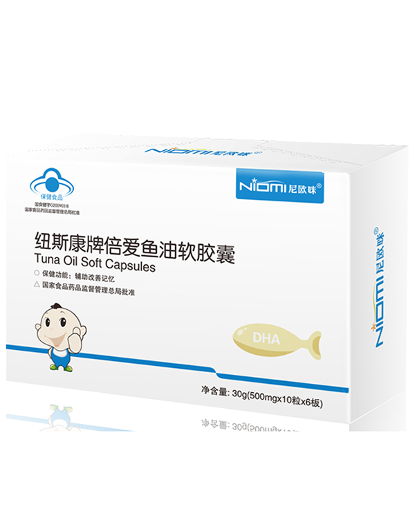 尼歐咪紐斯康牌倍愛(ài)魚油軟膠囊 橫版.jpg