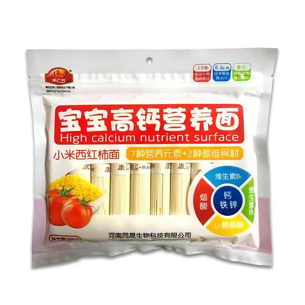 康廣利寶寶高鈣營(yíng)養(yǎng)面 小米西紅柿面.jpg