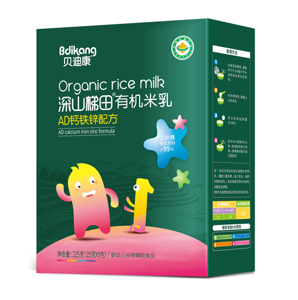 貝迪康深山梯田有機(jī)米乳 AD鈣鐵鋅配方 盒裝.jpg
