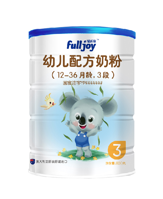 福樂(lè)依幼兒配方奶粉3段.jpg