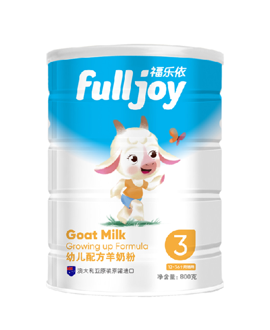 福樂(lè)依幼兒配方羊奶粉3段.jpg
