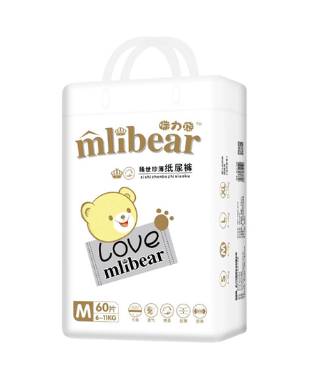 咪力熊紙尿褲m碼60片.jpg