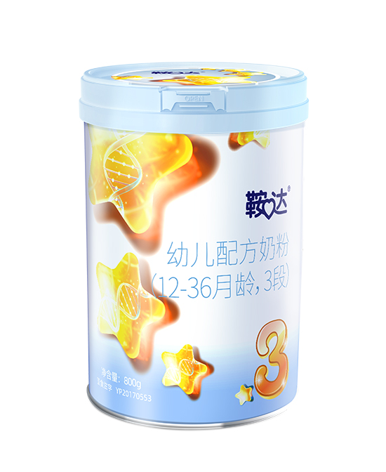 鞍達(dá)幼兒配方奶粉3段.jpg 鞍達(dá)幼兒配方奶粉3段.jpg