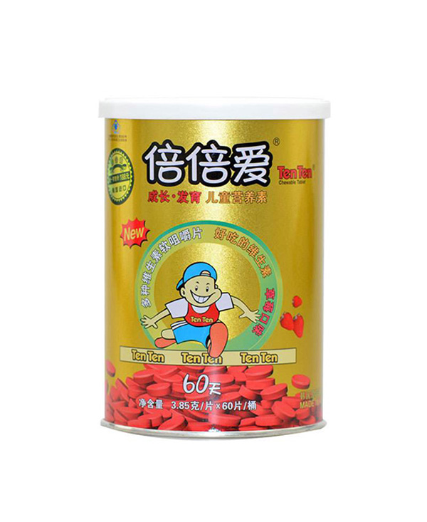 倍倍愛(ài)TenTen咀嚼片5.jpg 倍倍愛(ài)TenTen咀嚼片5.jpg