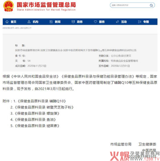 V|XƼ혇ǰ{(ln)ñϵЃͯIB(yng)Ʒ