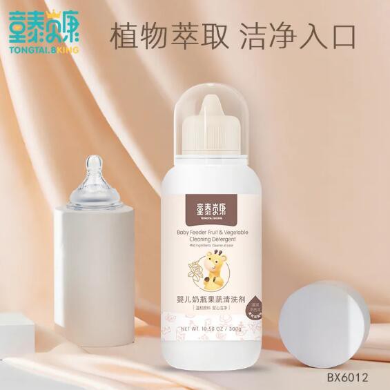 童泰貝康yinge奶瓶果蔬清洗劑1 - 副本.jpg