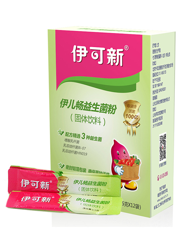 伊可新伊兒暢益生菌粉 12袋.jpg 伊可新伊兒暢益生菌粉 12袋.jpg