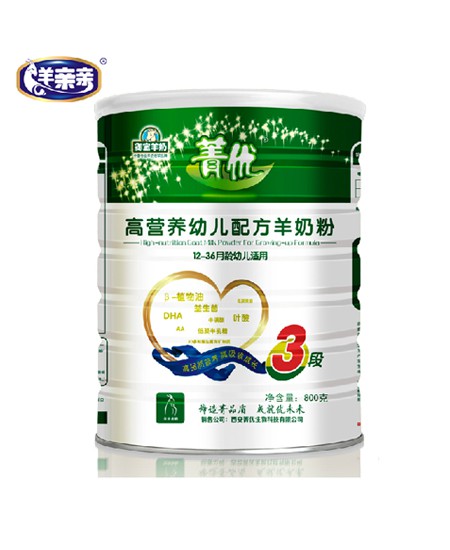 羊親親菁優(yōu)高營(yíng)養(yǎng)幼兒配方羊奶粉3段.jpg 羊親親菁優(yōu)高營(yíng)養(yǎng)幼兒配方羊奶粉3段.jpg