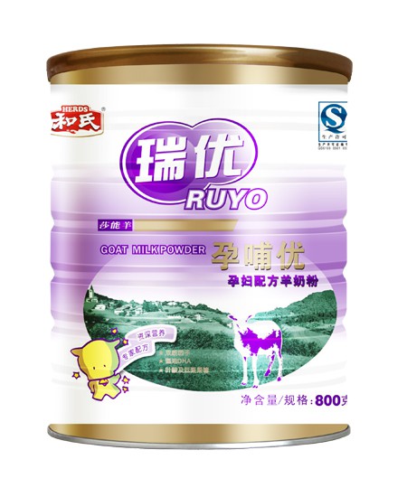 和氏瑞優(yōu)孕婦配方羊奶粉.jpg 和氏瑞優(yōu)孕婦配方羊奶粉.jpg