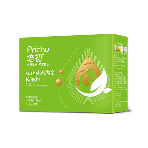 培初肽茯苓雞內(nèi)金微晶粉.png 培初肽茯苓雞內(nèi)金微晶粉.png