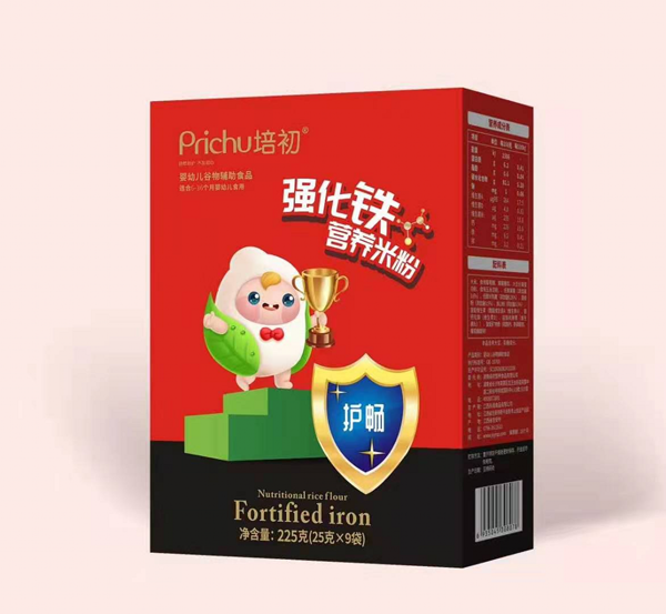  ��������F�o���I�B(y��ng)�׷�