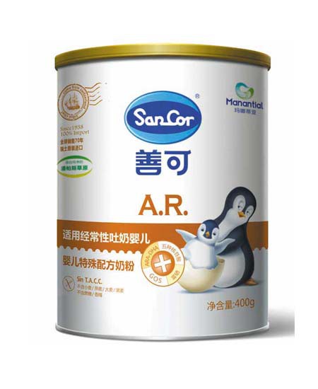 善可嬰兒特殊配方奶粉AR.jpg