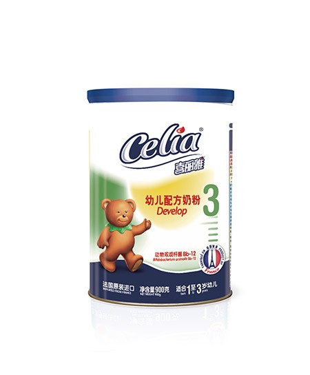 喜麗雅幼兒配方奶粉3段900g.jpg 喜麗雅幼兒配方奶粉3段900g.jpg