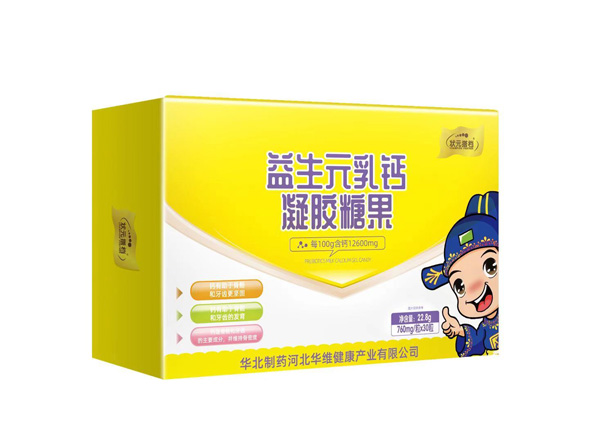 狀元搭檔益生元乳鈣凝膠糖果橫盒