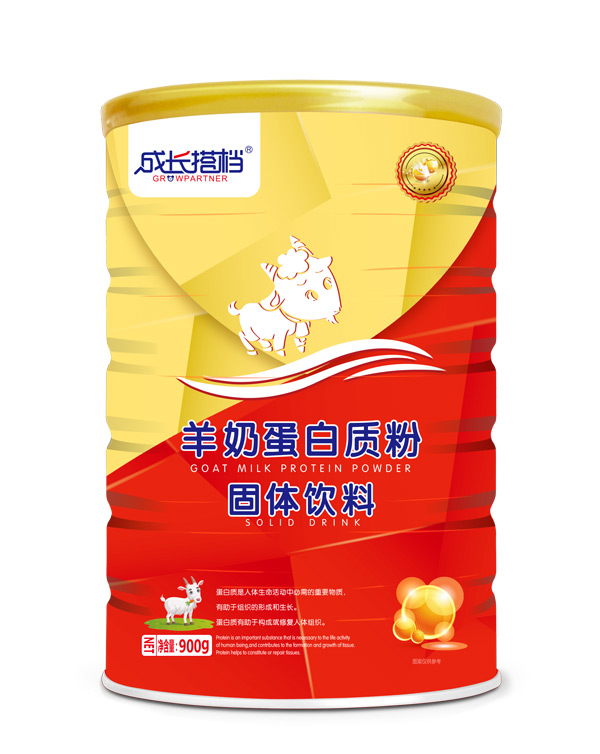 成長(zhǎng)搭檔羊奶蛋白質(zhì)粉